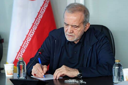 پزشکیان: باید دشمن را وادار کنیم به آنچه امضا کرده پایبند بماند