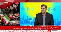 فعالیت بیش از هزار تشکل مردمی و خانه محیط زیست در کشور