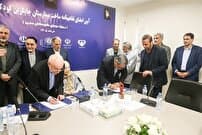 گامی برای ساخت بیمارستان کودکان مفید به همت خیرین