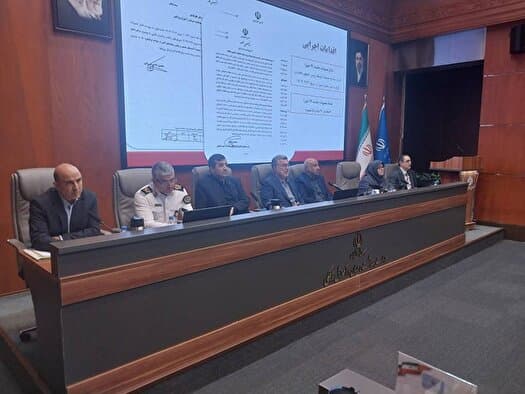 آغاز بیستمین جلسه شورای عالی سلامت و امنیت غذایی