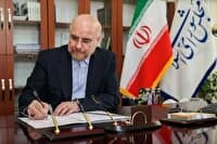 تعهد قاطع ایران به همکاری برد - برد با چین
