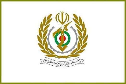 بیانیه قدردانی و تبعیت وزارت دفاع از پیام مقام معظم رهبری