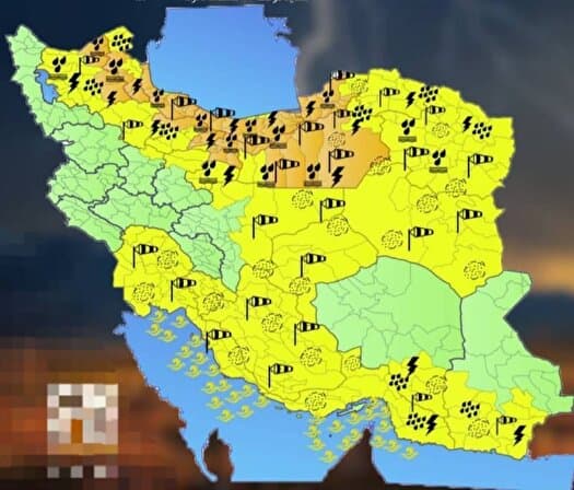 هشدار نارنجی هواشناسی در برخی از مناطق شمالی کشور