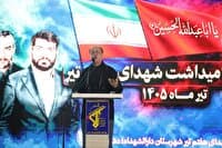 وحدت ملت تمام توطئه‌ها را خنثی می‌کند