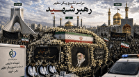تمهیدات لازم برای استقرار نیرو‌های تخصصی پیش بینی شده است