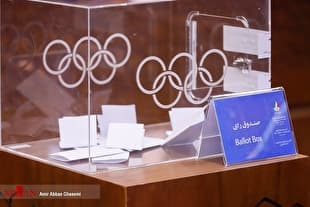 تاریخ برگزاری انتخابات ۴ فدراسیون ورزشی اعلام شد