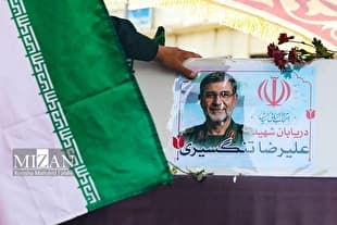بزرگداشت اربعین «فرمانده تنگه احد انقلاب» در آبادان