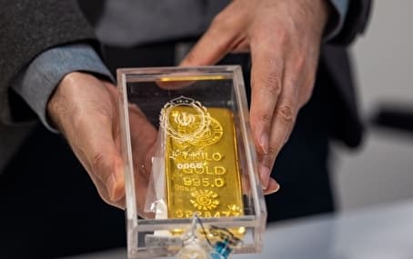 یکصد و چهل و پنجمین حراج شمش طلای مرکز مبادله ایران ۲۰ اردیبهشت برگزار می‌شود