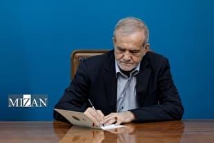 پزشکیان: سیاست استعمار و استثمار جایی در جهان آینده نخواهد داشت