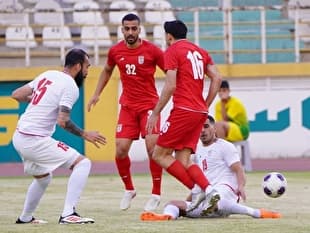 برتری پرگل سفید‌ها در چهارمین بازی درون گروهی تیم ملی فوتبال