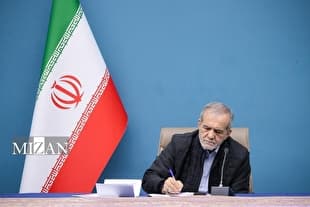 پزشکیان رحلت آیت‎الله‎العظمی فیاض را تسلیت گفت