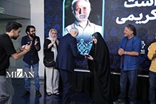 تجلیل از سه سینماگر پیشکسوت در «هم‌پیشه»