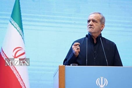 پزشکیان: جزئیات تفاهم‌نامه در زمان مناسب ارائه خواهد شد/مذاکره‌کنندگان از چارچوب‌های تعیین‌شده رهبری کوتاه نخواهند آمد