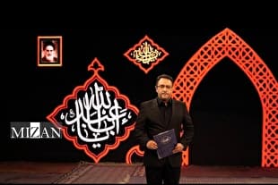 پخش ویژهبرنامه «رهنما» در ماه محرم از قاب شبکه یک سیما