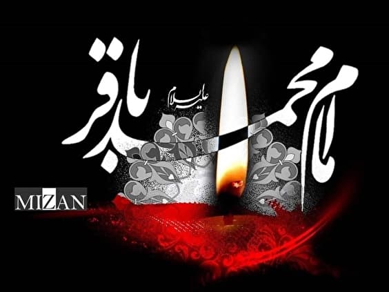 استاد حوزه: جهل جامعه بزرگ‌ترین همدست ظلم است