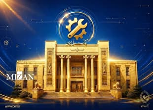 آخرین وضعیت خدمات بانک ملی ایران/ دامنه سرویس‌های فعال به‌تدریج در حال گسترش است