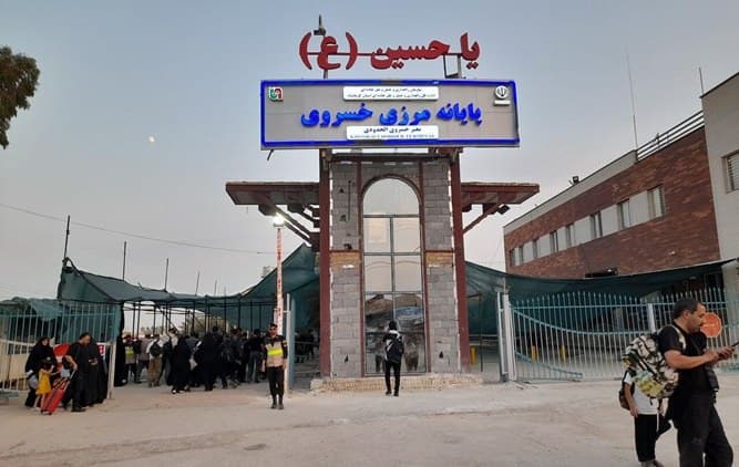 بخشنامه گمرک در خصوص زائران اربعین: امکان ثبت تلفن همراه مسافری در مرزها وجود ندارد