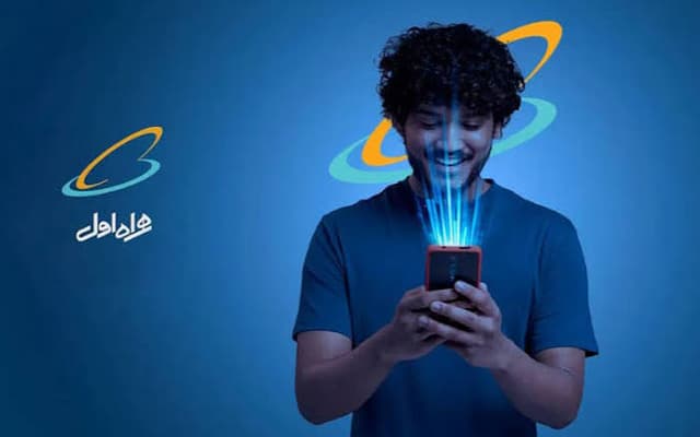 همراه اول قیمت بسته‌های شبانه را چند برابر کرد؛ ارزان‌ترین بسته 140 هزار تومان شد