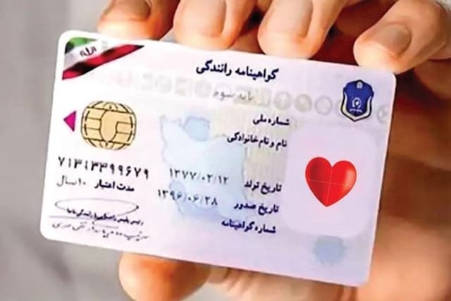 پلیس راهور: دوران تمدید خودکار گواهینامه رانندگی تمام شد