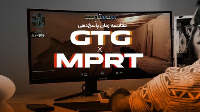 مقایسه زمان پاسخگویی GtG و MPRT؛ کدام یک در مانیتورهای گیمینگ مهم‌تر است؟ [تماشا کنید]