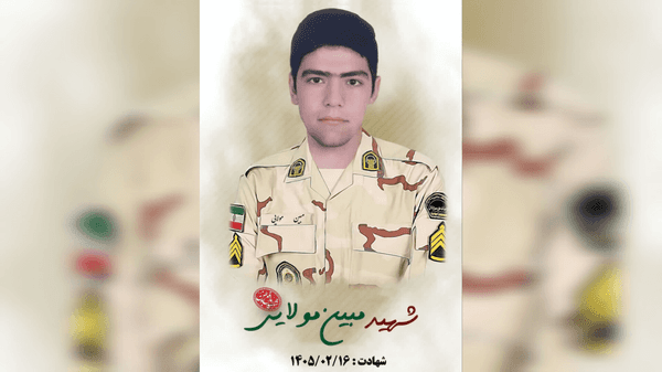 شهادت مرزبان هنگ مرزی سردشت