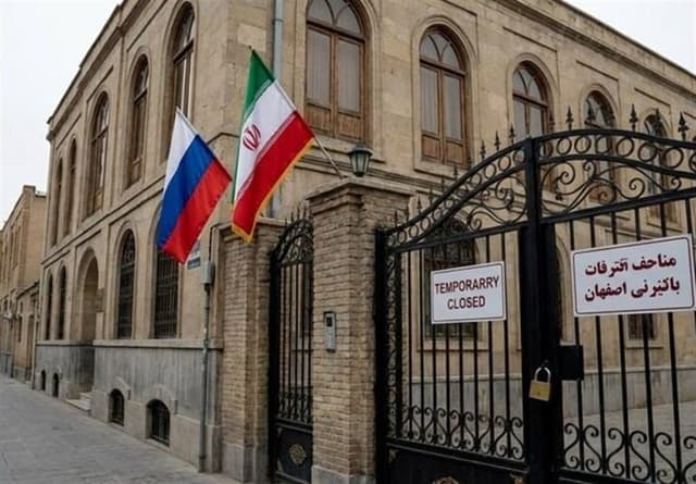 سرکنسولگری روسیه در اصفهان فردا فعالیت خود را از سر میگیرد