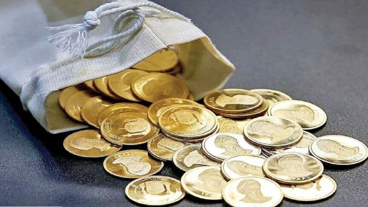 قیمت سکه، امروز پنجشنبه ۱۷ اردیبهشت ۱۴۰۵