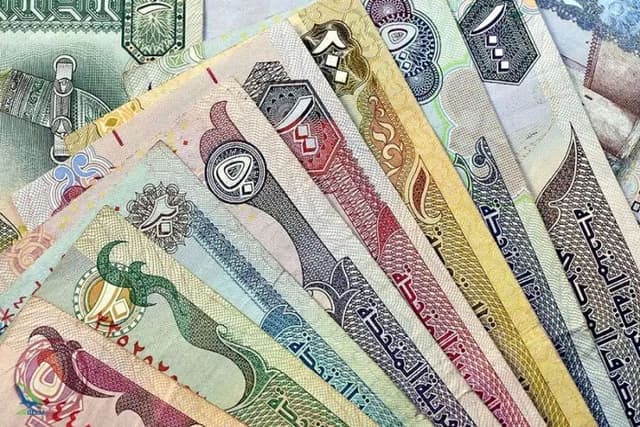 قیمت درهم امارات، امروز پنجشنبه ۱۷ اردیبهشت ۱۴۰۵