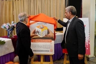 طرح جوایز چهل و ششمین مرحله قرعهکشی حسابهای قرضالحسنه پسانداز بانک مسکن رونمایی شد