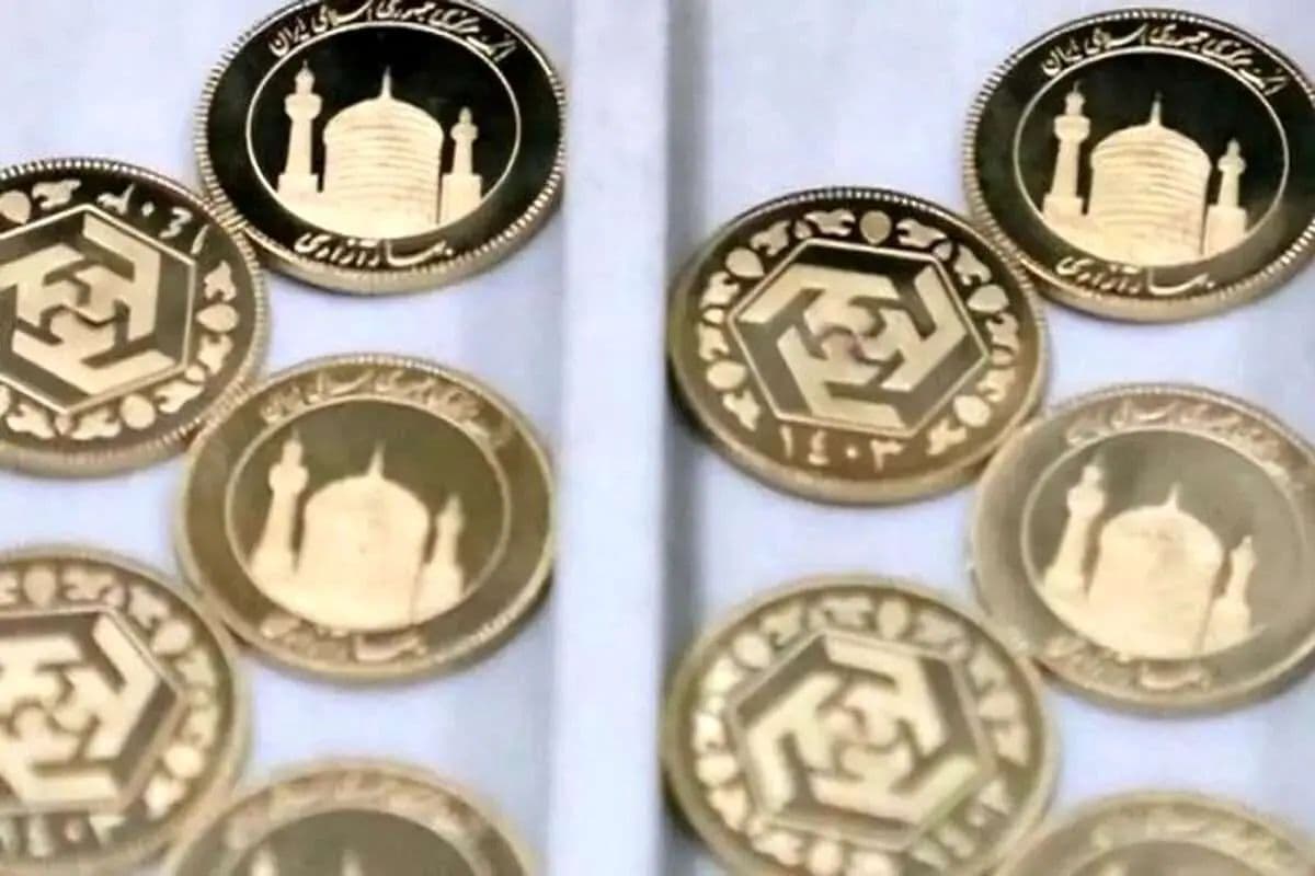 قیمت سکه، امروز دوشنبه ۲۱ اردیبهشت ۱۴۰۵