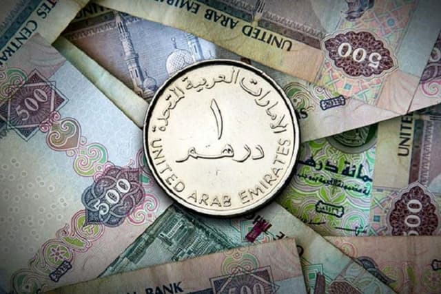 قیمت درهم امارات، امروز شنبه ۲۶ اردیبهشت ۱۴۰۵