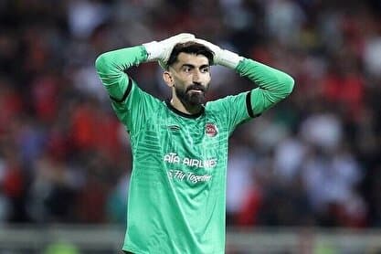 بیرانوند جام جهانی را از دست میدهد؟/ پرسپولیس هزینه صدور رای CAS را واریز کرد
