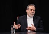 عراقچی: تفاهمنامه اسلامآباد هیچگاه تا این حد به نهایی شدن نزدیک نبوده / تمامی جزئیات در زمان مقتضی با عموم مردم به اشتراک گذاشته خواهد شد