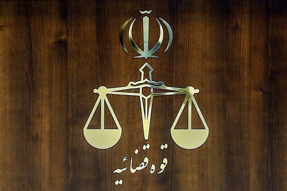 جزئیات یکی از بزرگترین پروندههای زمینخواری کشور اعلام شد/ صدور کیفرخواست از سوی دادستانی