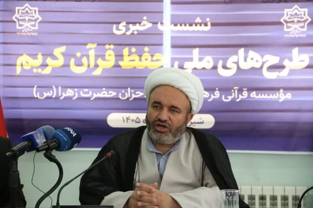 اجرای دوازدهمین دوره طرح ملی «رحله» در ۱۳ استان کشور/ تربیت ۳۰۰۰ حافظ کل قرآن