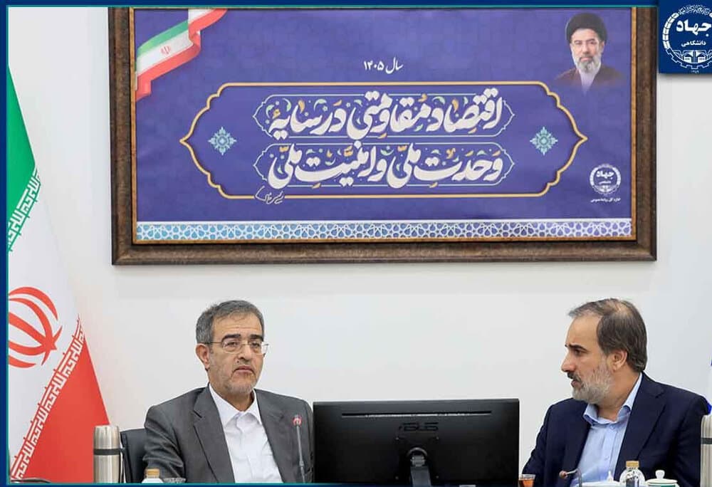 آمادگی جهاددانشگاهی برای حمایت از هنرمندان و توسعه امور هنری
