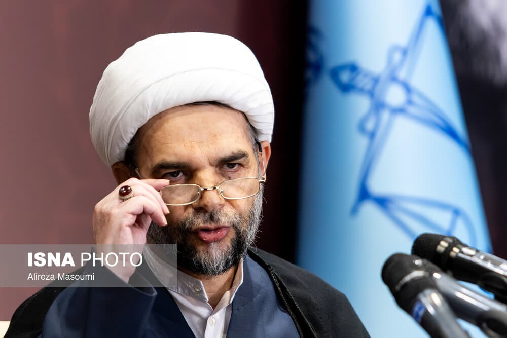 نشست خبری معاون اول قوه قضاییه