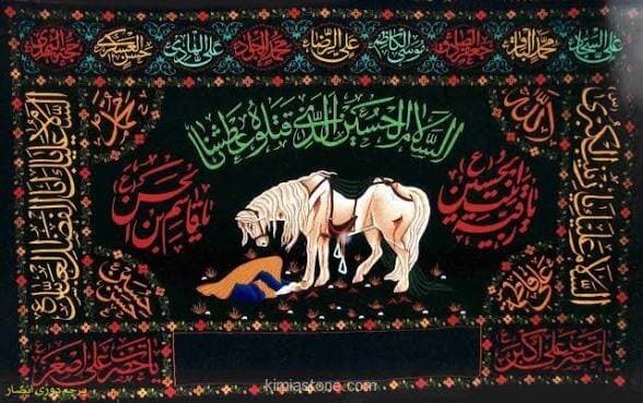 هنر دست ایرانیها در محرم + عکس