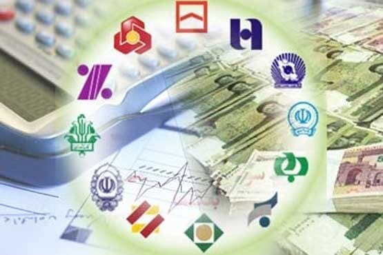 حسابهای راکد خود را تا یک ماه دیگر آنلاین ببندید