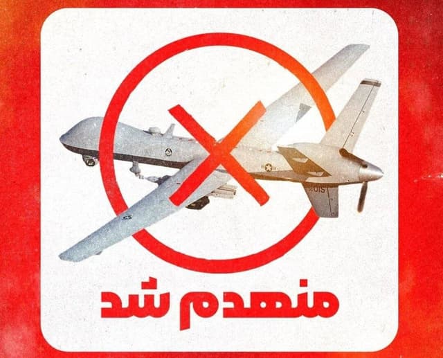 انهدام پهپاد MQ9 در آسمان هرمزگان توسط سپاه