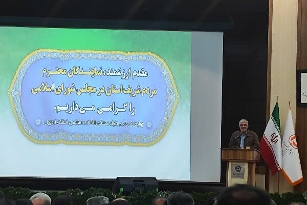 اجرای طرح ملی «خانه امید» برای خانهدار شدن ۴ میلیون خانوار فاقد مسکن