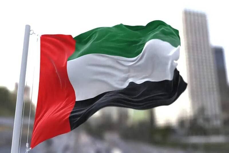 گفت و شنود/ شما بفرمائید!