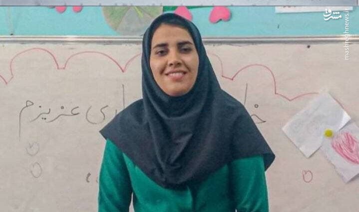 معلمی که مادر نشده، شهید شد