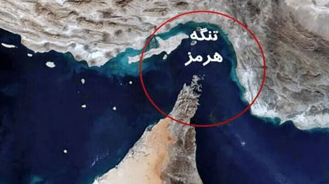 پایانِ رویایِ خروج از تنگه هرمز