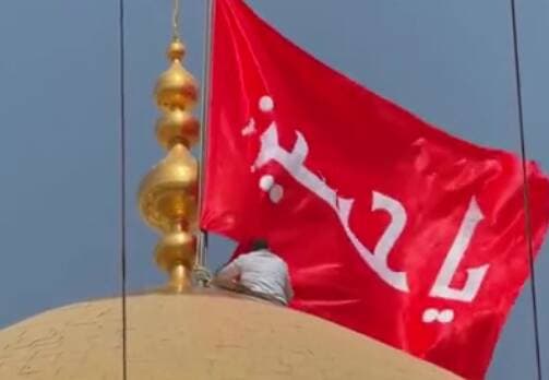 فیلم/ پرچم گنبد حرم امام حسین(ع) نو شد
