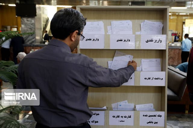 آخرین وضعیت رفع اختلال در ارائه خدمات ۴ بانک/ تکلیف واریز وجوه مشخص شد