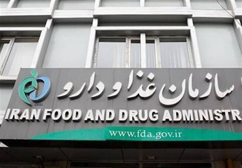 سازمان غذا و دارو اسامی ماسکهای صورت غیرمجاز را اعلام کرد