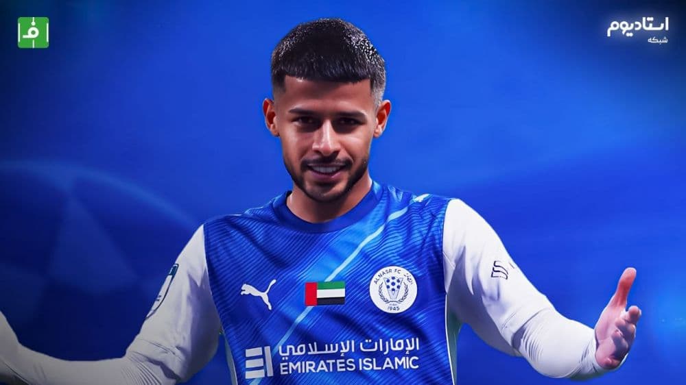 هایلایت بازی النصر امارات 2-2 خورفکان (گزارش شبکه استادیوم)