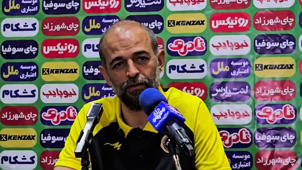 صحبتهای محرم نویدکیا سرمربی سپاهان بعد از بازی با استقلال خوزستان