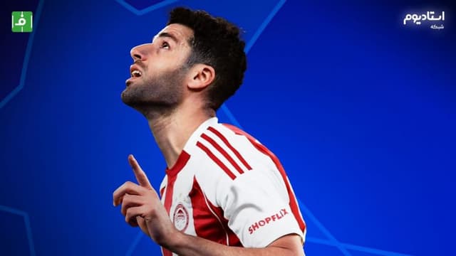 هایلایت بازی بایرلورکوزن 0-0 المپیاکوس (گزارش شبکه استادیوم)